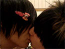 Kiss